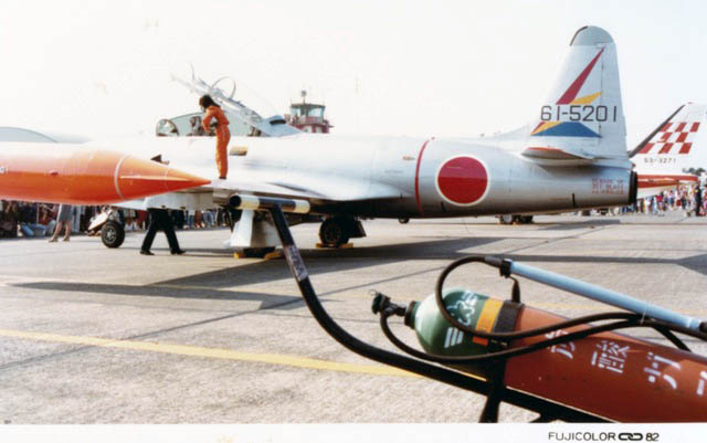 Lockheed T-33 USAF 